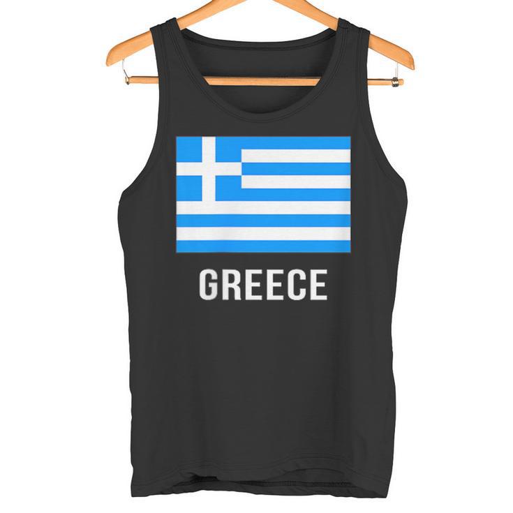 ギリシャの国旗 タンクトップ