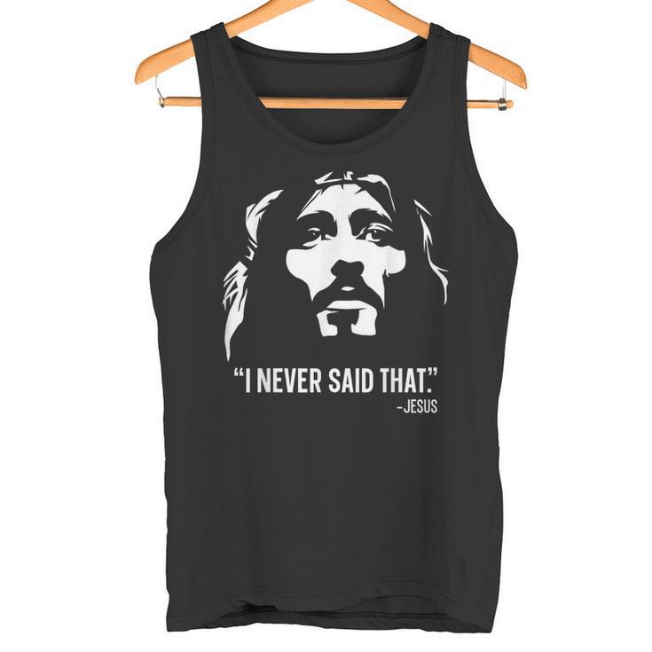 クリスチャンtシャツ Jesus Christ Died I Neveraid That タンクトップ