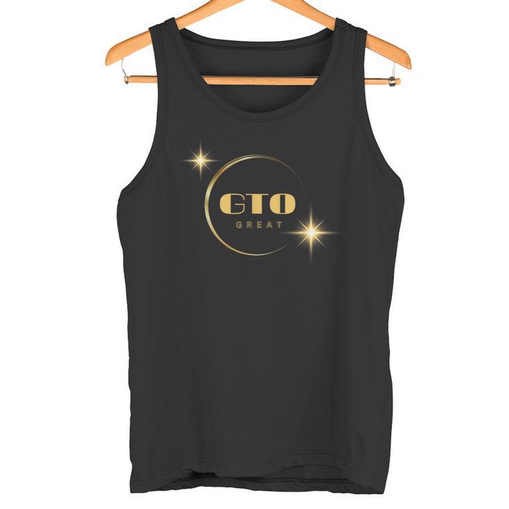 クール シャツ かっこいい カッコイイtシャツ 星 グッズ 星柄 Gto Great Cool タンクトップ