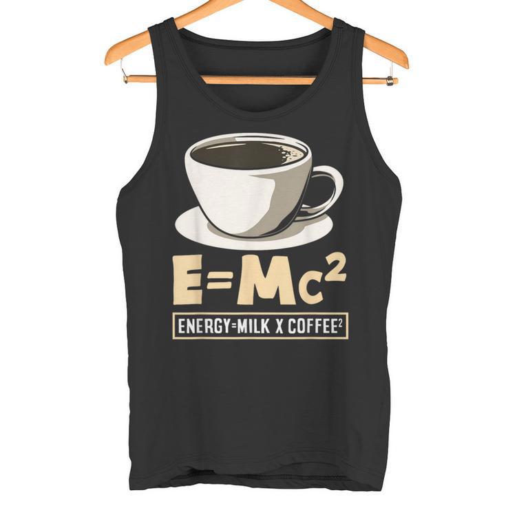 コーヒーラバーエナジーミルクコーヒー EMc² タンクトップ