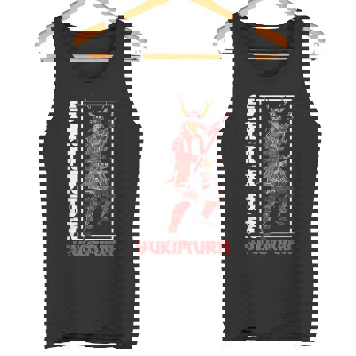 サムライ真田幸村 タンクトップ