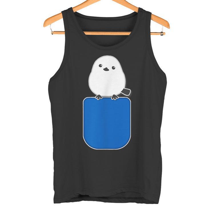 シマエナガ『おん ざ ぽけっと』ポケット 鳥【どうぶつフレンズ】ゆるくて かわいい 動物 キャラクター イラスト タンクトップ