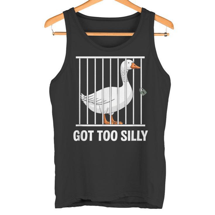 シリー・グースtシャツバカになりすぎた タンクトップ