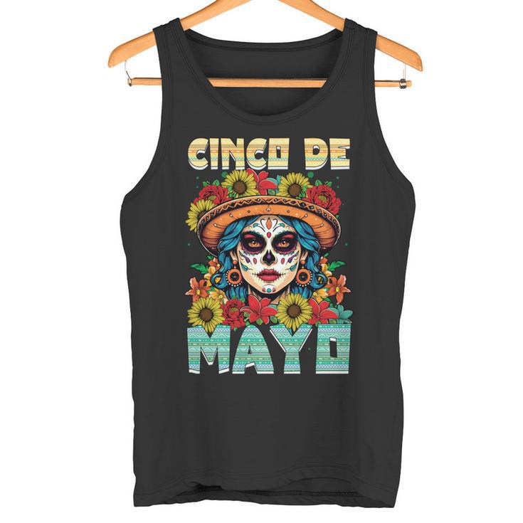 シンコ デ マヨ スケルトン ラ カトリーナ カラベラ フローラル メキシカン 長袖tシャツ タンクトップ