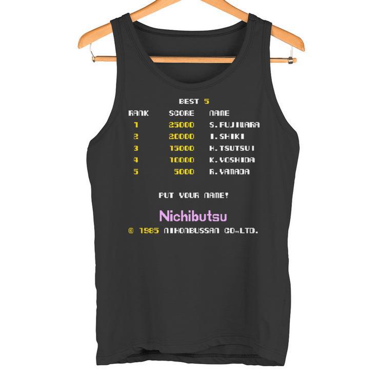 テラクレスタ 03 長袖tシャツ タンクトップ