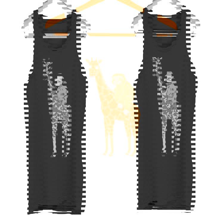 ナマケモノ キリン 面白い 怠惰なナマケモノ 動物 乗る キリン 長袖tシャツ タンクトップ