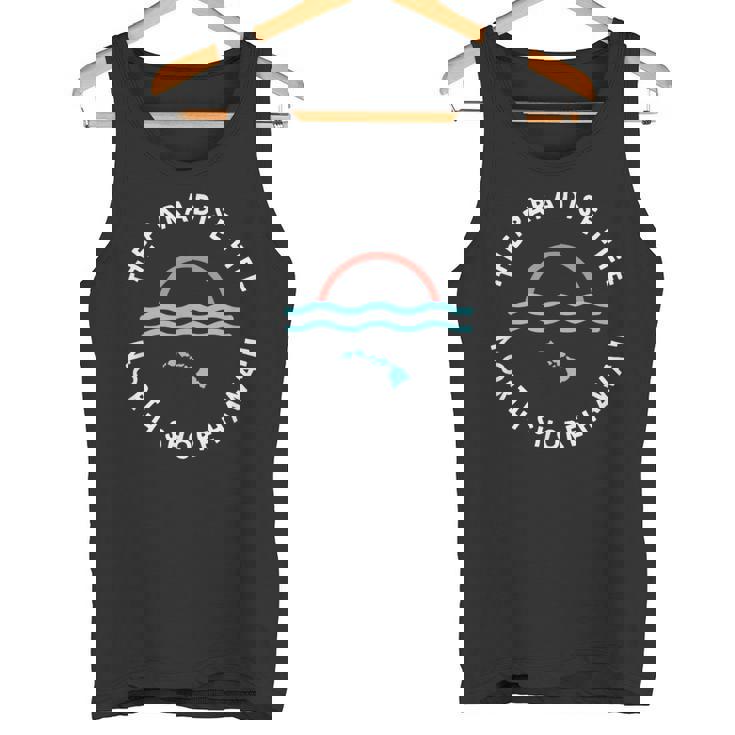 パラダイスライフサンセットノースショアハワイ諸島 タンクトップ