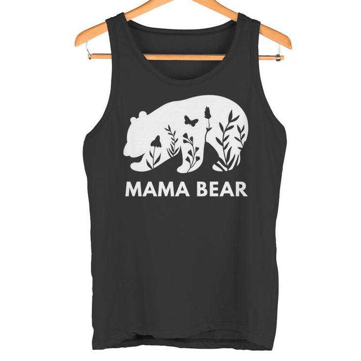 ママベア 長袖tシャツ タンクトップ