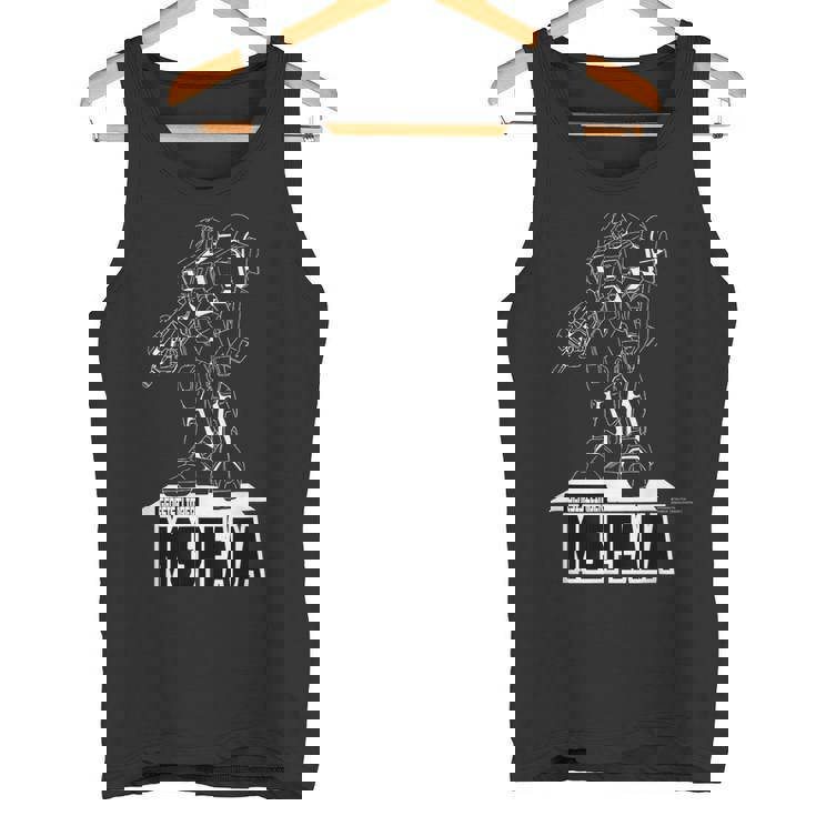 モスピーダ N タンクトップ