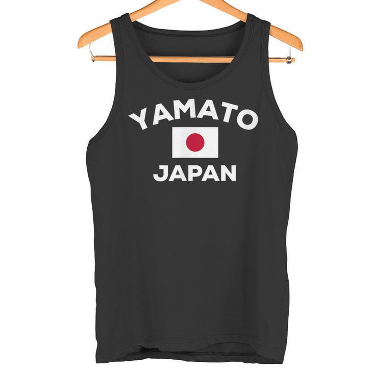 ヤマトジャパン日本国旗市 Yamato Japan Japanese Flag City タンクトップ