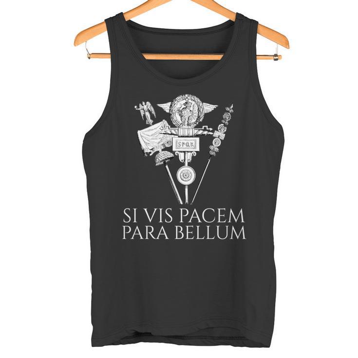 ラテン語の引用句 -Iis Pacem Para Bellum 古代ローマpqr 長袖tシャツ タンクトップ