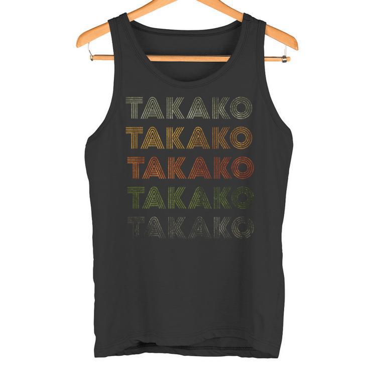 ラブハート タカコ グランジヴィンテージスタイル ブラック タカコ タンクトップ