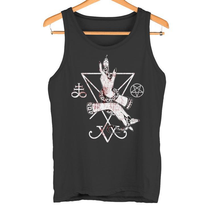 ルシファーの悪魔の紋章 五芒星とリヴァアタン十字架 長袖tシャツ タンクトップ