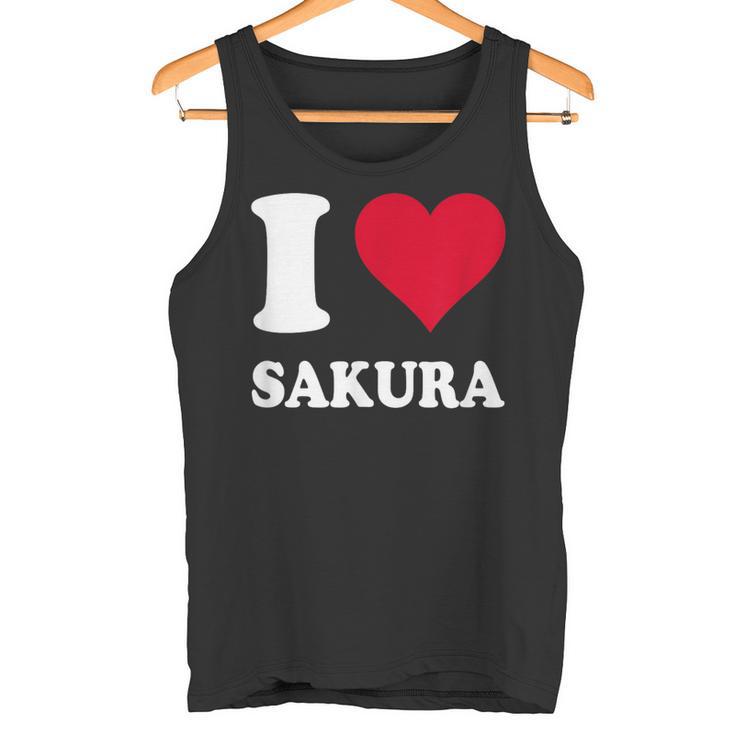レッドハート I Loveakura タンクトップ