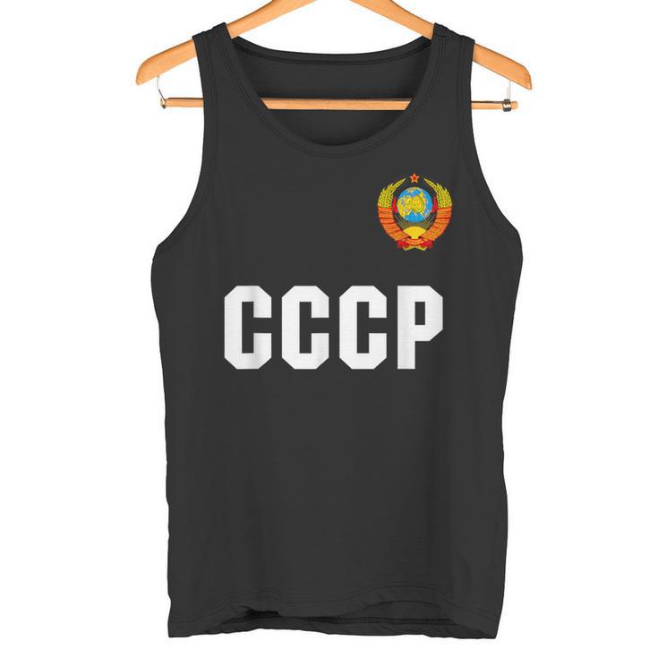 ロシアcccp ソ連ロシアサッカージャージーtシャツ タンクトップ