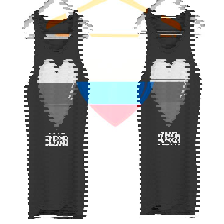 ロシア国旗シャツ タンクトップ