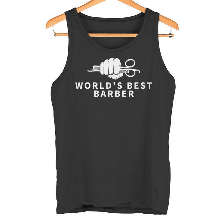 ワールド・ベスト・バーバープラウド・ファニー・バーバー タンクトップ