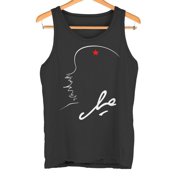 反乱ゲリラスター革命チェゲ Rebellion Guerrilla Revolution Che Guevara 長袖tシャツ タンクトップ
