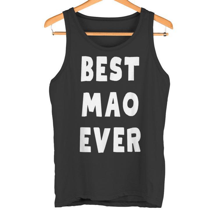 史上最高の Mao タンクトップ