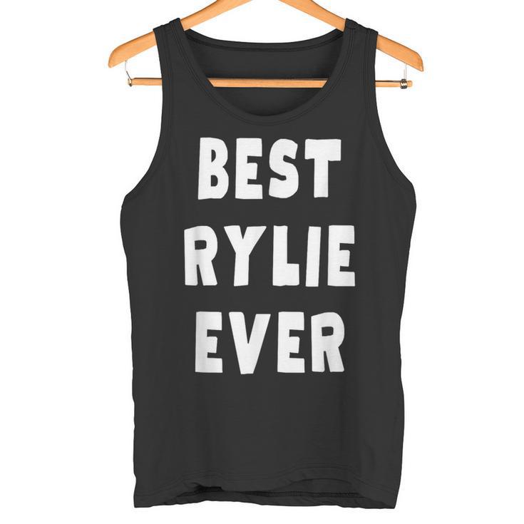 史上最高の Rylie タンクトップ