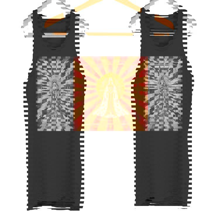 天照 女神 昇る太陽 日本神話 タンクトップ