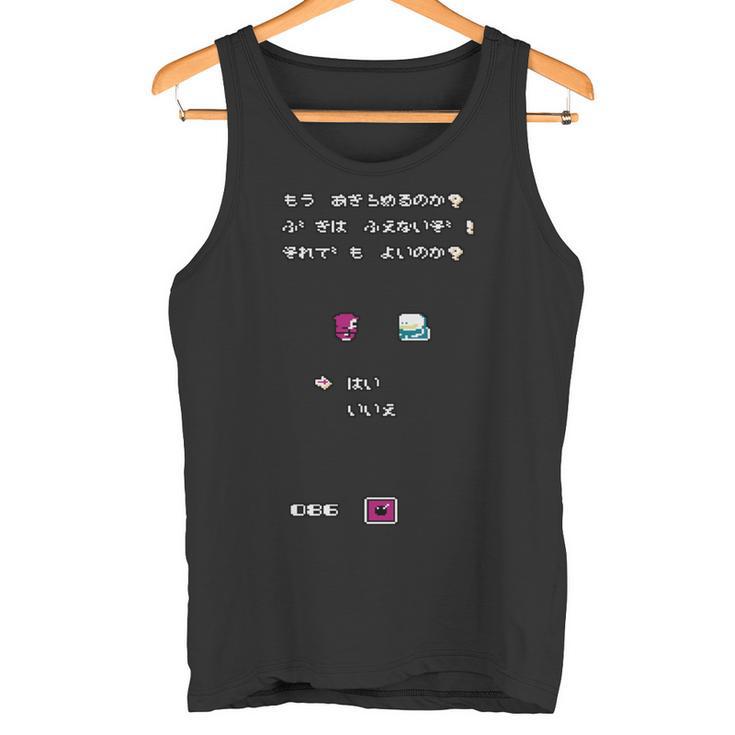 忍者くん 阿修羅ノ章 06 長袖tシャツ タンクトップ