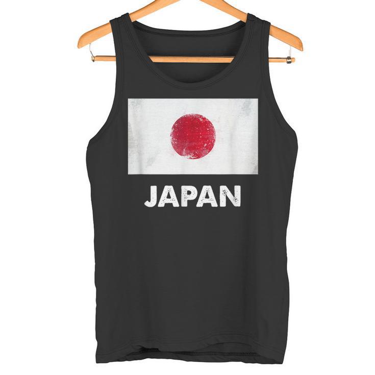 日本の国旗 日本の国旗 Japan Flag タンクトップ