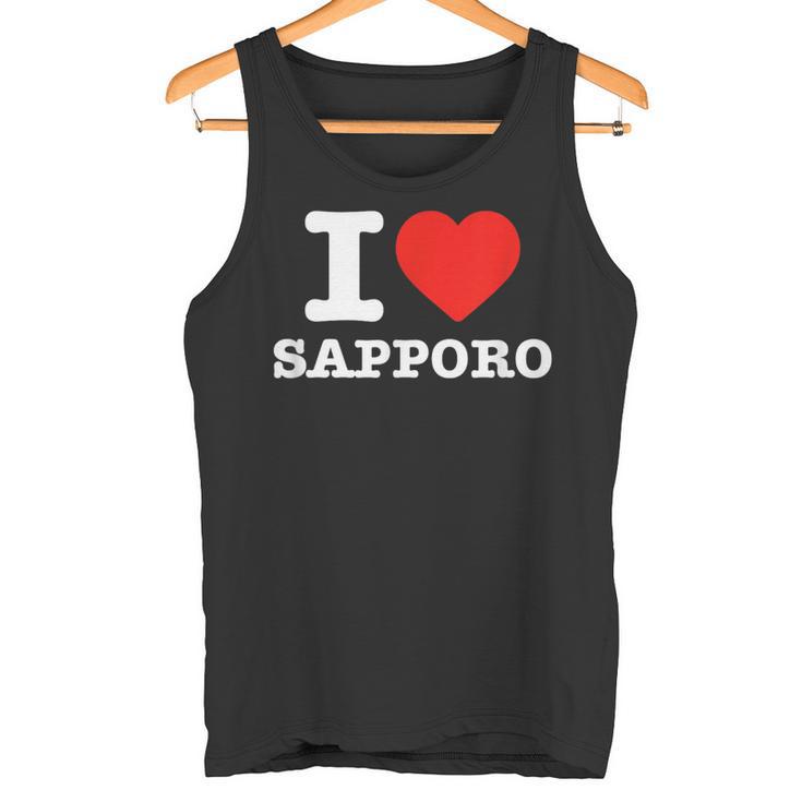 札幌大好き- I Loveapporo タンクトップ