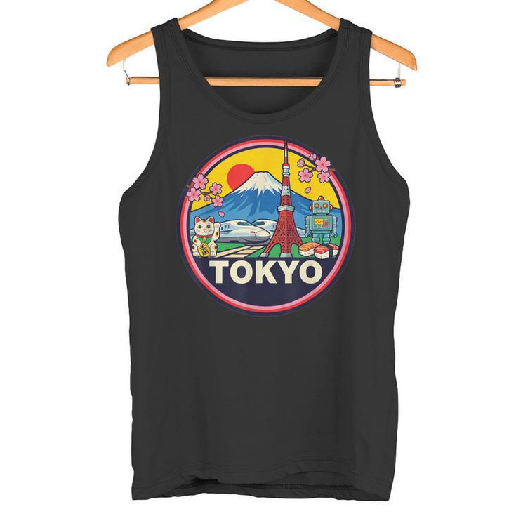 東京 日本旅行 お土産 都市 ギフト タンクトップ