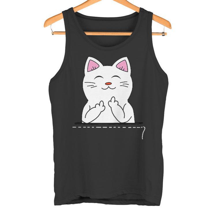 猫 中指 おもしろバッグ タンクトップ