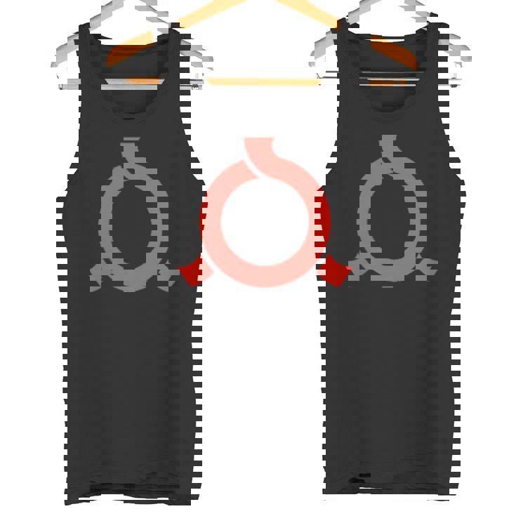 福島県旗 本州 日本 シンボル エンブレム タンクトップ