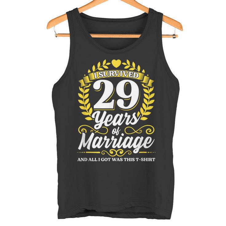 結婚して29年目の結婚記念日を乗り越えた タンクトップ