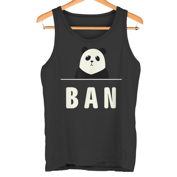 面白い 「Ban」おもしろギャグ-ジョーク 漢字 ばん 文字入り タンクトップ