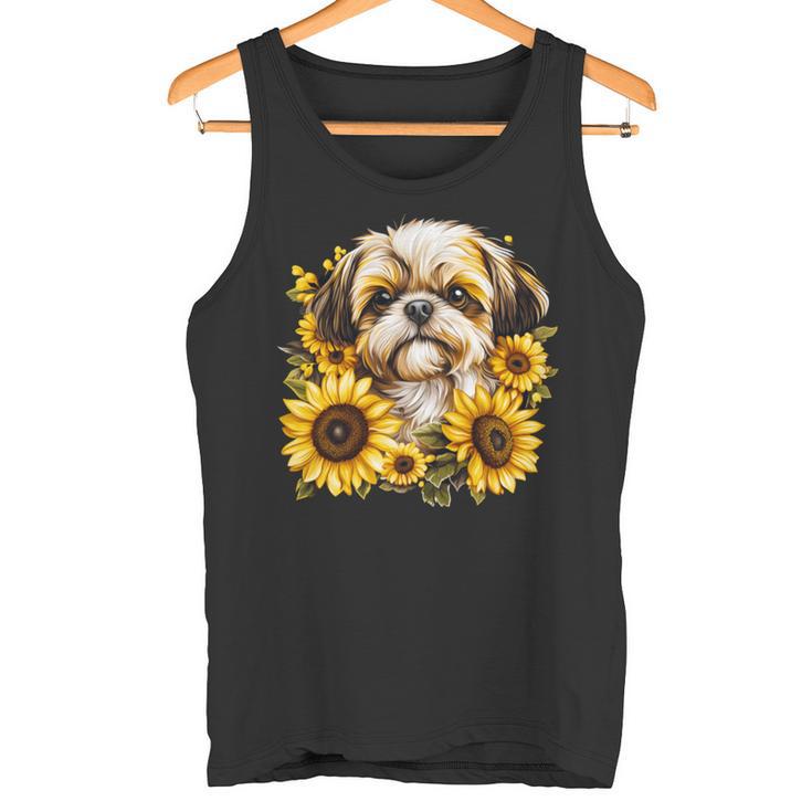 面白いtシャツ シーズー ひまわり わんこ メンズ 犬好き グッズ かわいい おもしろ 面白い 服 ネタ 長袖tシャツ タンクトップ