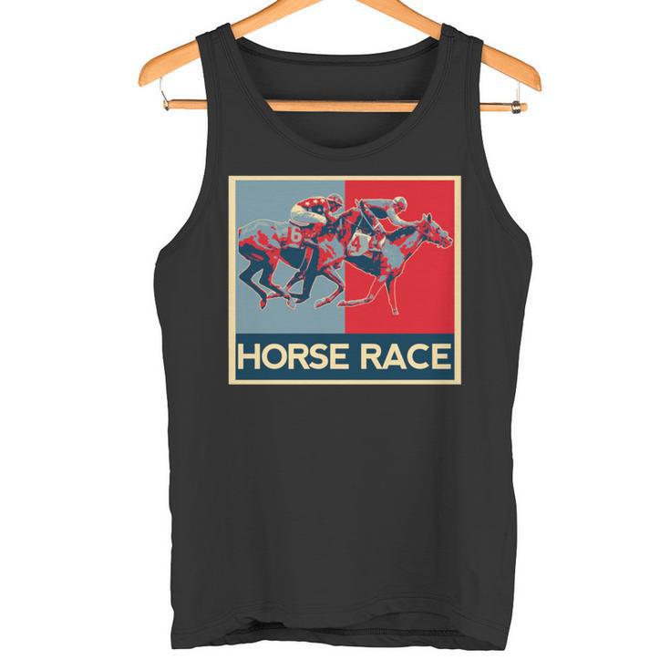 面白いtシャツ 馬tシャツ 競馬 馬 レース 乗馬 ジョッキー メンズ おもしろ 面白い グッズ ネタ 男性用 レトロ 長袖tシャツ タンクトップ