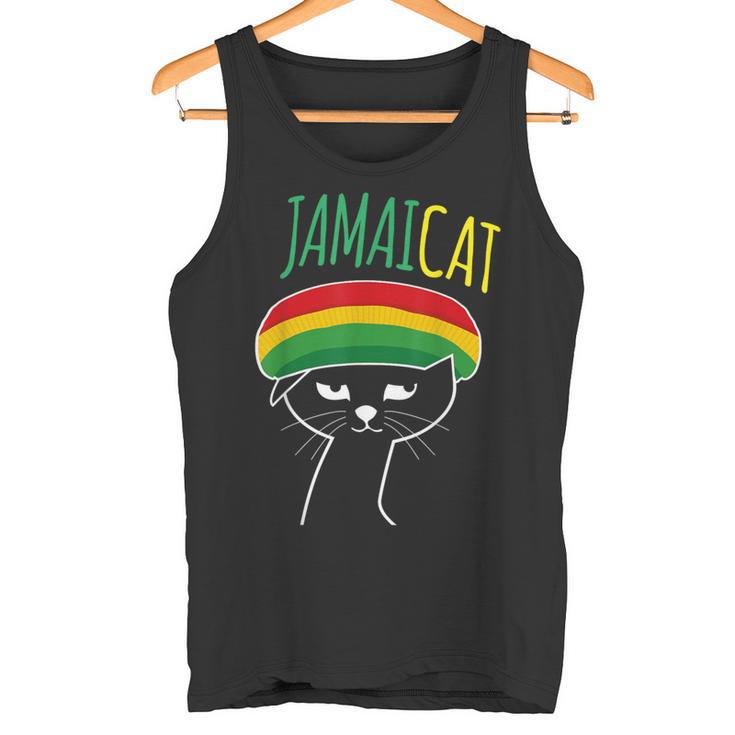 面白い猫 ユーモア ラスタ Jamaicat ジャマイカ 旗 かっこいい 男 猫 タンクトップ