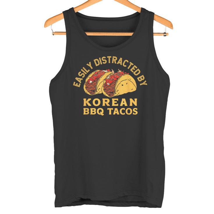 韓国bbqタコスレトロタコス愛好家に簡単に気を取られます タンクトップ