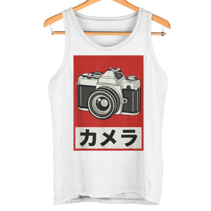 Appareil Photo Reflex Analogique Japonaisintage Débardeur e