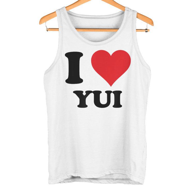 I Heart Yui ファーストネーム I Love パーソナライズ タンクトップ
