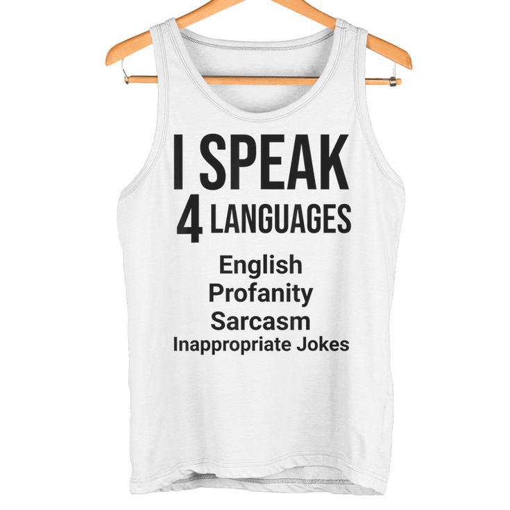 Ipeak 4 Languages おもしろ英語文法先生 タンクトップ