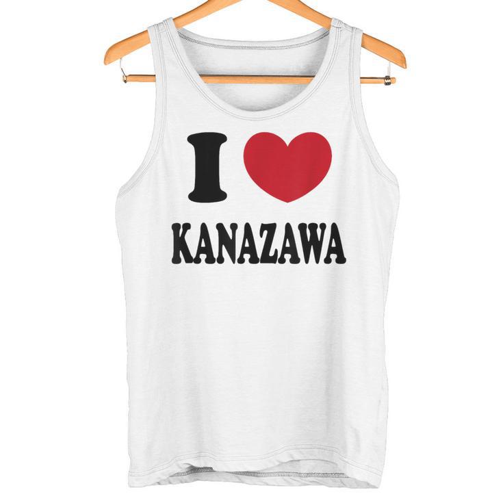 I Love Kanazawa アイ・ラブ・金沢 タンクトップ