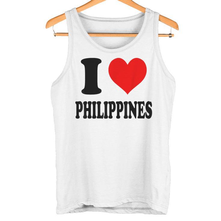 I Love Philippines フィリピン タンクトップ