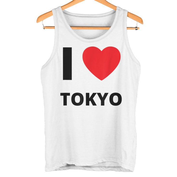 I Love Tokyo Travel Tourist タンクトップ