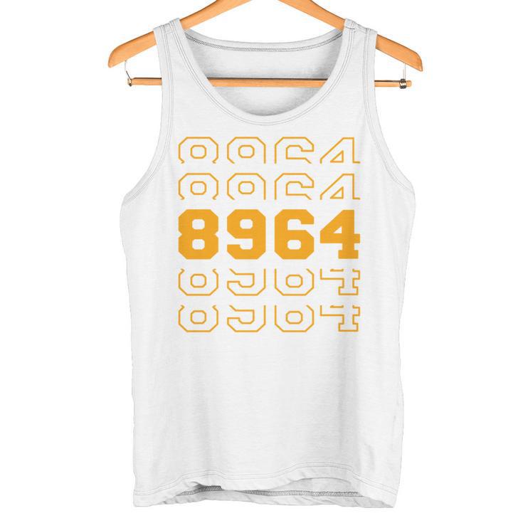 オレンジスタック8964 自衛隊 護身 長袖tシャツ タンクトップ