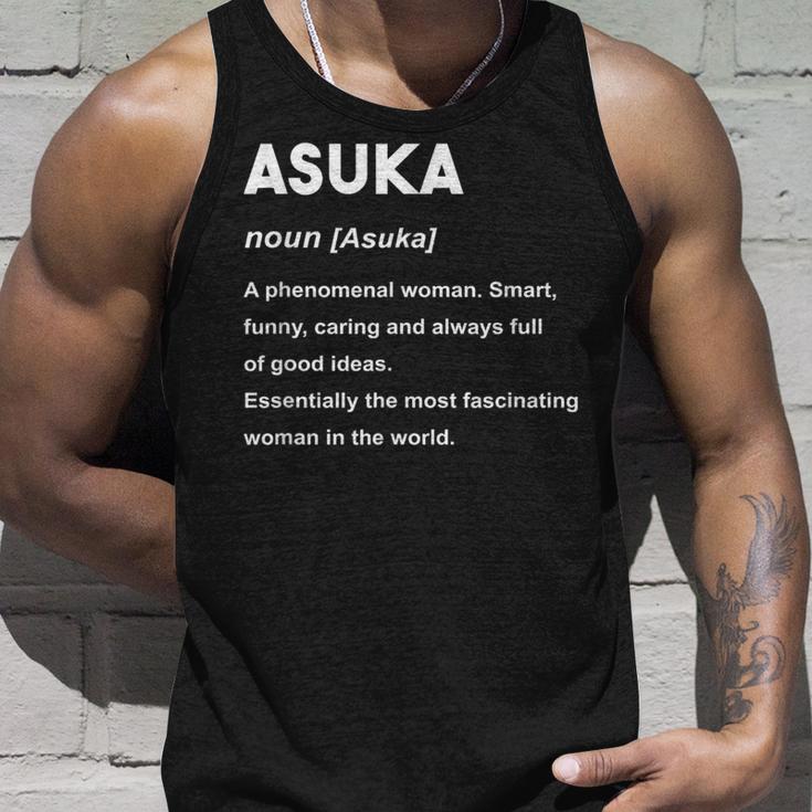 Asuka 明日香 タンクトップ 彼への贈り物