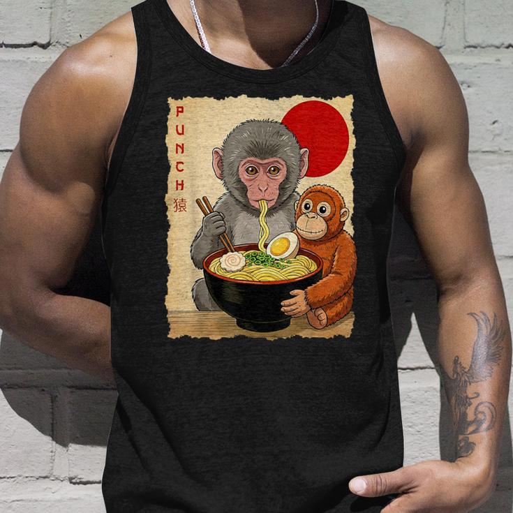 Baby Monkey Punch パンチ サル タンクトップ 彼への贈り物