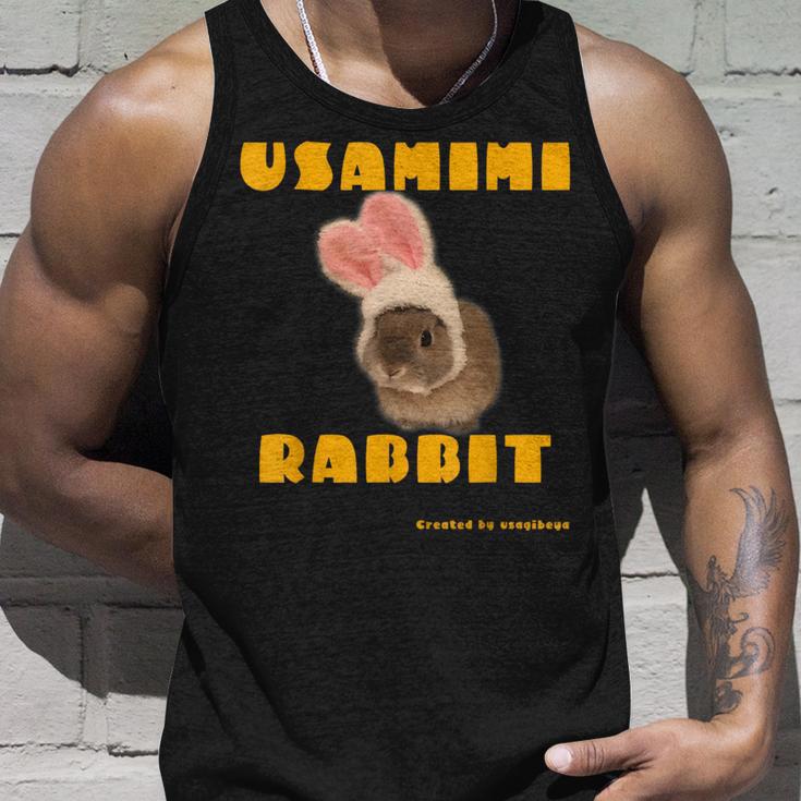 Cute Rabbit タンクトップ 彼への贈り物