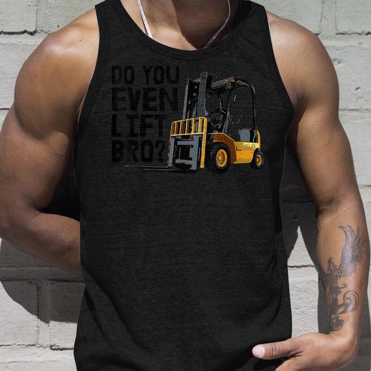 Do You Even Lift メンズ フォークリフト ティー インダストリアルトラック タンクトップ 彼への贈り物