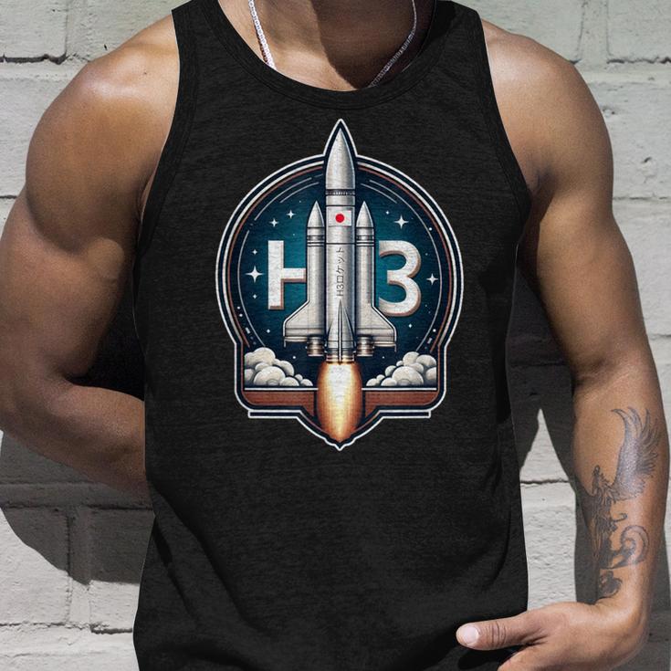 H3ロケット タンクトップ 彼への贈り物