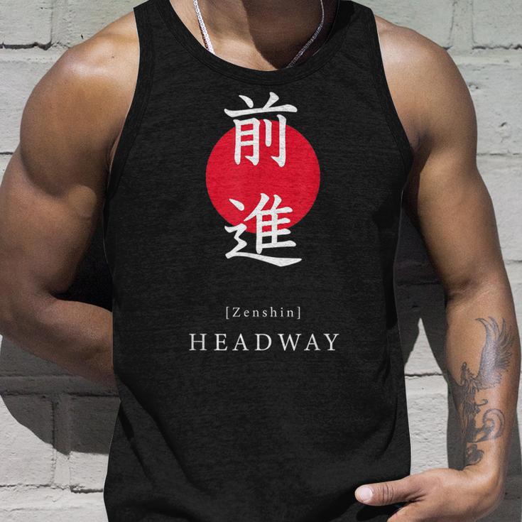 Headway Japan アート モチベーションアップ 漢字 日本語 書道 タンクトップ 彼への贈り物